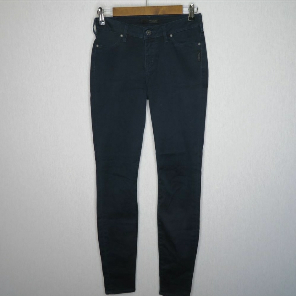 **271***EUC- Silver "Ashlee" jeggings 27×31